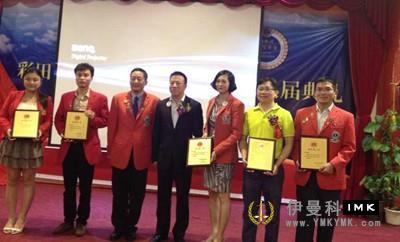 Caiten, Taoyuan, Baihe and Treasure Service teams held a joint election ceremony news 图7张